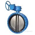 Double Flange Butterfly Valve